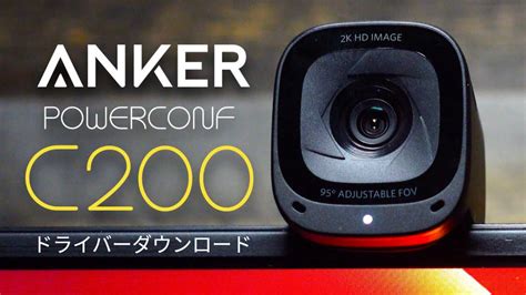 anker c200|anker c200 driver.